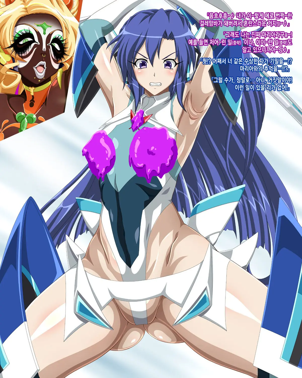 Kazanari Tsubasa